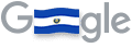 Día de la Independencia de El Salvador 2023